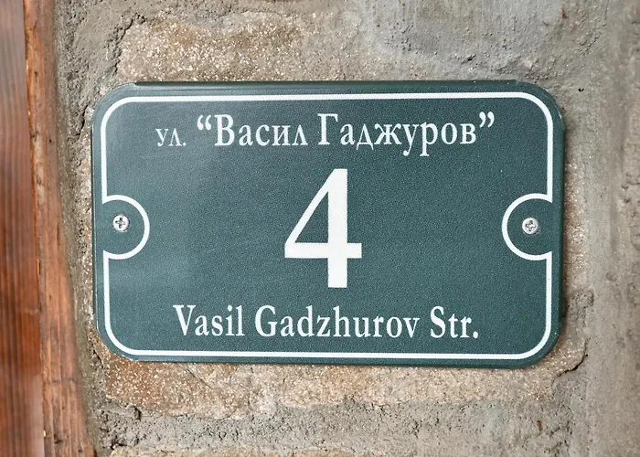 феникс Hotel Chepelare